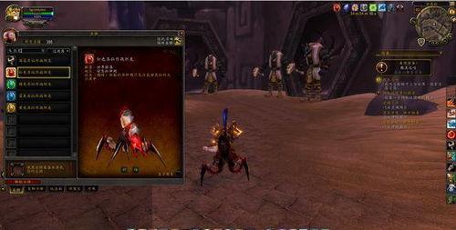 魔兽吃瓜法琳娜,法琳娜的吃瓜日常,揭秘游戏背后的趣味故事