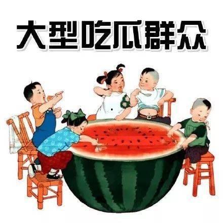 晚上吃瓜乘凉的视频,共享夜晚的悠闲时光