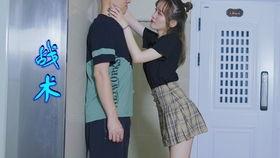 吃瓜听见情侣吵架,情侣争吵背后的情感纠葛