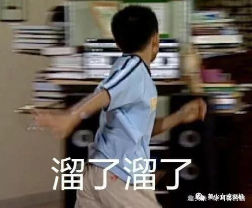 前女友被打吃瓜,真相揭秘，吃瓜群众热议不断！”