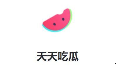 今日吃瓜每日分享,揭秘娱乐圈最新热点事件