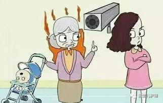 妈妈闹孩子吃瓜,家庭欢乐瞬间