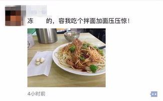 伊犁最新吃瓜,揭秘新疆伊犁最新吃瓜潮流