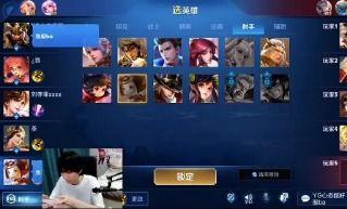 王者吃瓜事件图片大全