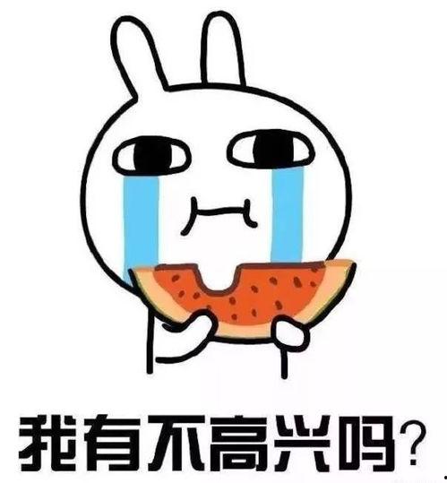 吃瓜吃杂了,揭秘娱乐圈背后的真相