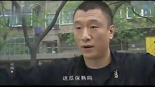 正在吃瓜的瓜哥,揭秘娱乐圈那些事儿