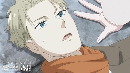 阿尼亚在线吃瓜,揭秘娱乐圈幕后风云