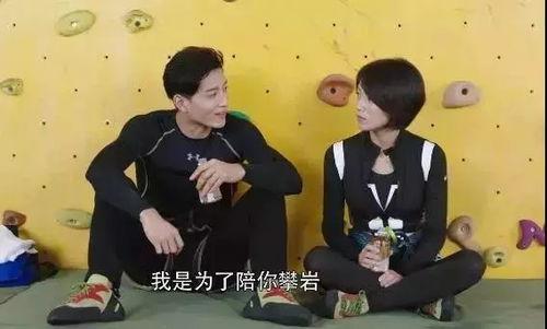 反差母人吃瓜,吃瓜群众眼中的“另类明星”