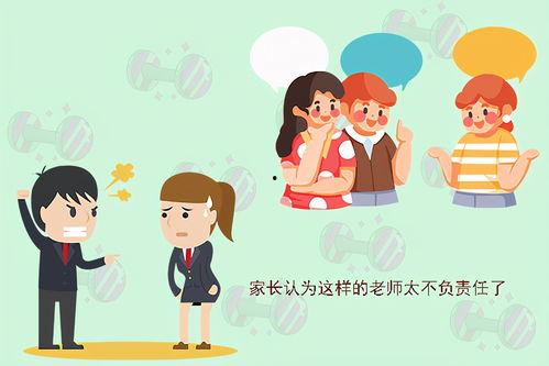 幼师兼职吃瓜,揭秘兼职背后的酸甜苦辣