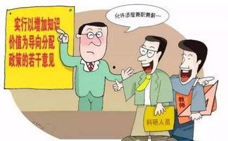 幼师兼职吃瓜,揭秘兼职背后的酸甜苦辣