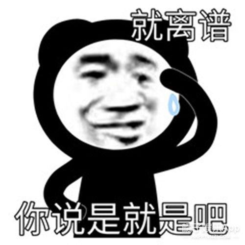 吃瓜爆料君,吃瓜爆料君带你探秘明星幕后故事