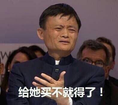 吃瓜群众小说搞笑,吃瓜群众爆笑小说大集合