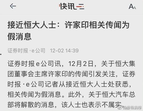 跳楼碰上吃瓜老板,上演生死瞬间