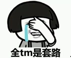 关于吃瓜歌曲,跟随吃瓜歌曲，一起品味生活百态