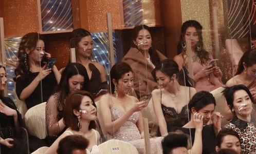 明星颁奖吃瓜,明星们的“吃瓜”时刻