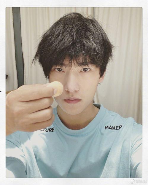 吃瓜群众杨洋,吃瓜群众眼中的娱乐圈风云人物