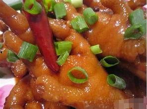 鸡瓜哪里不宜吃