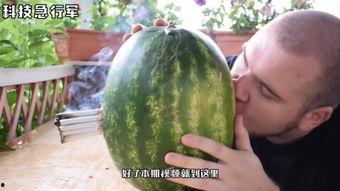 海外人吃瓜视频,海外吃瓜达人带你领略全球奇闻异事