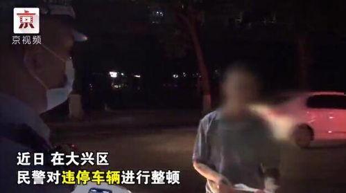 吃瓜群众围观专属