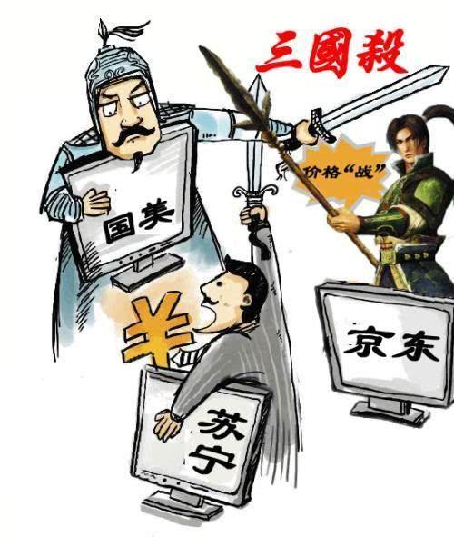 吃瓜群众是社会,社会现象下的围观力量