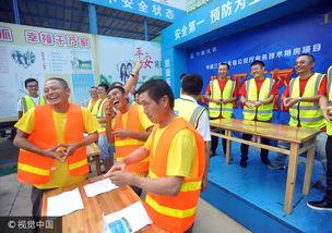 工地吃瓜比赛最新,夏日工地里的清凉趣味竞技