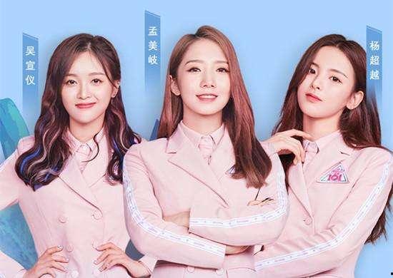 吃瓜追星叭娱,娱乐生活新风向