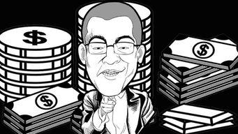 互相监督吃瓜群众