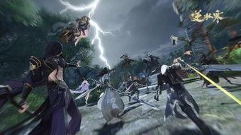 逆水寒官方吃瓜号