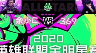 lol吃瓜完整,盘点那些年我们错过的瓜皮事件