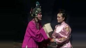 蒲剧郑恩吃瓜,蒲剧中的幽默与智慧