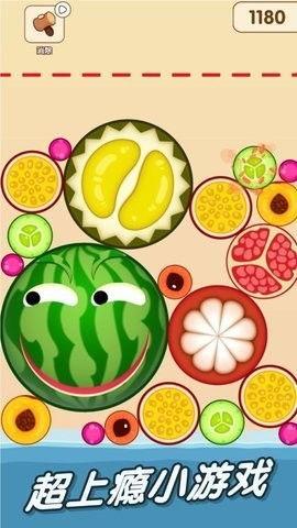 超长版吃瓜,一场视觉与味蕾的双重盛宴