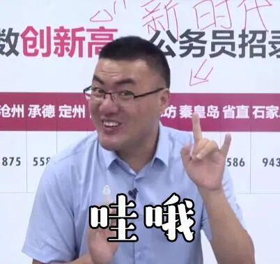 在吃瓜的前列,揭秘吃瓜群众背后的社会现象与心理解析