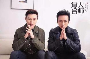 吃瓜追剧少年,揭秘热门剧集背后的故事