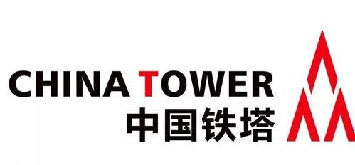 中国铁塔公司吃瓜,揭秘背后的“吃瓜”故事与行业影响力