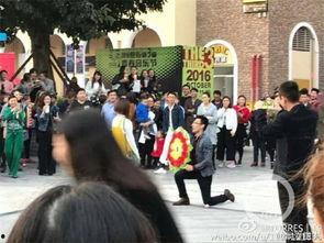吃瓜群众的求婚,创意求婚引网友热议