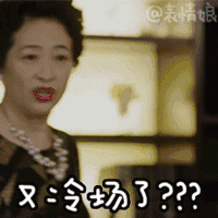 吃瓜男表情包动态,笑料横生的瞬间，捕捉生活百态