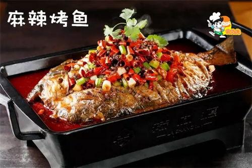 哈瓜妈妈吃烤鱼,哈瓜妈妈烤鱼美食之旅