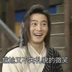 网络名词 吃瓜群众,网络时代的围观力量