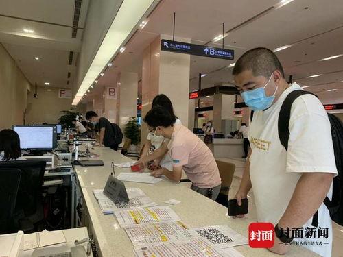 沂水政务大厅吃瓜事件,一地瓜引发的服务风波