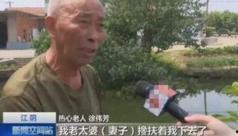 小伙吃瓜不问价,揭秘冲动消费背后的心理奥秘