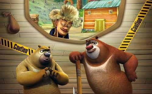 熊大的吃瓜日常