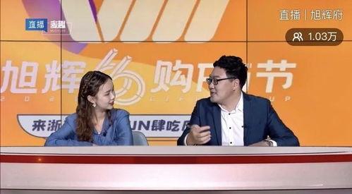 吃瓜现场直播,吃瓜现场，一网打尽娱乐圈风云