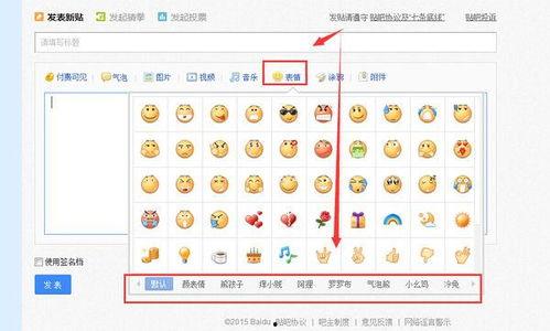 特殊符号吃瓜,网络热词背后的文化现象
