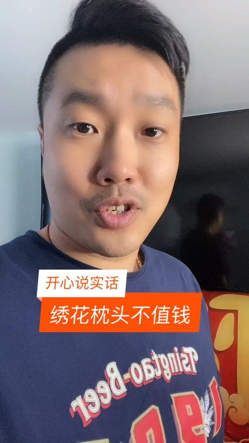 瓜不保熟你吃吗,敢尝否？揭秘食品安全与冒险品尝的边界