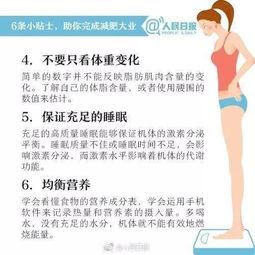 妈妈辅导高三吃瓜,吃瓜之余，见证成长与蜕变