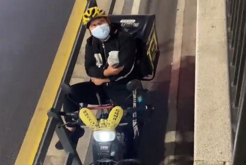 男子离开半小时吃瓜,男子神秘离场背后的故事