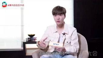 吃瓜姨太,吃瓜姨太带你领略明星幕后故事