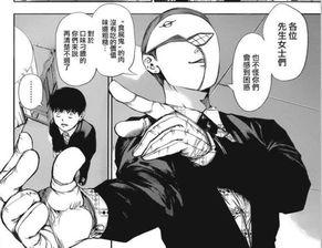 吃瓜亚瑟,揭秘娱乐圈背后的那些事儿