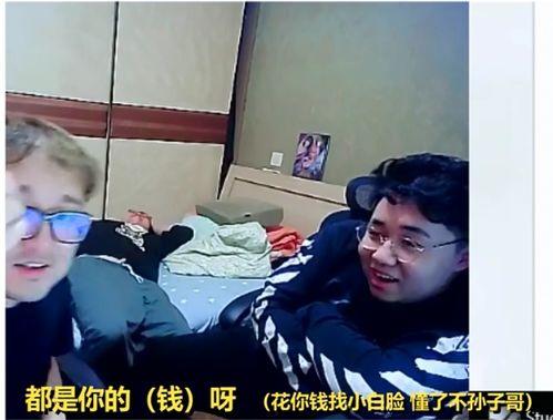 笑笑吃瓜图片,揭秘笑笑吃瓜背后的趣味故事