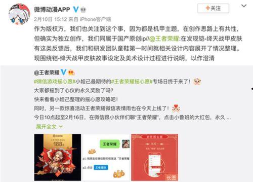 会理人吃瓜情况,揭秘当地独特的吃瓜文化